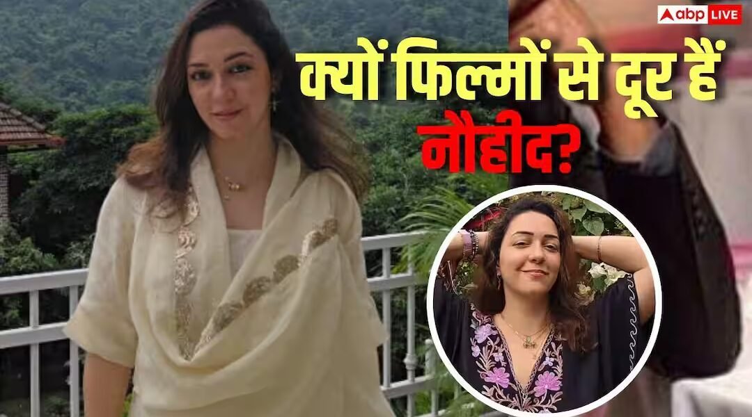 ‘इंटीमेट सीन से किया इंकार तो छिन गए रोल्स’ ‘अनवर’ फेम एक्ट्रेस नौहिद का खुलासा, बोलीं- ‘कॉन्ट्रैक्ट में किस सीन…’