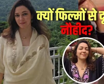‘इंटीमेट सीन से किया इंकार तो छिन गए रोल्स’ ‘अनवर’ फेम एक्ट्रेस नौहिद का खुलासा, बोलीं- ‘कॉन्ट्रैक्ट में किस सीन…’