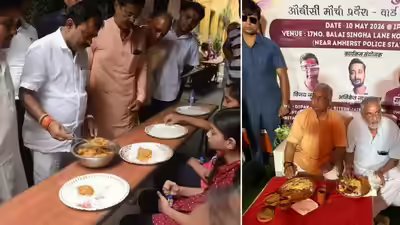 ચૂંટણી જીત્યા પછી, મતદારોને આશ્વાસન આપવા માટે ભાજપનો ફિશ ફેસ્ટ | કોલકાતા સમાચાર