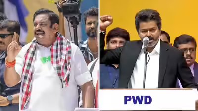 AIADMK કાર્ડ્સ પર વિભાજિત? TVK ના વિજયની નિર્ણાયક ફ્લોર ટેસ્ટ પહેલા મોટો વળાંક આવી રહ્યો છે | ભારત સમાચાર