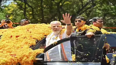 નિયા બેંગલુરુ: પીએમ મોદીના કાફલાના રૂટ પર વિસ્ફોટકો: બીકના એક દિવસ પછી એનઆઈએની ટીમ બેંગલુરુ જવા રવાના થઈ | ભારત સમાચાર