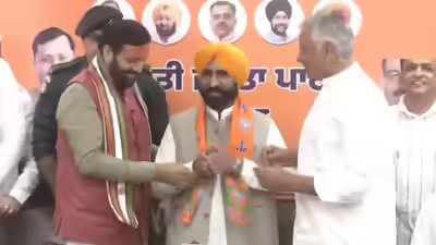 AAP માટે વધુ એક આંચકો: પંજાબના CM ભગવંત માનના પિતરાઈ ભાઈ જ્ઞાન સિંહ માન ચૂંટણી પહેલા ભાજપમાં જોડાયા | ભારત સમાચાર