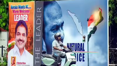 કોંગ્રેસના સીએમ ‘યુદ્ધમ’ UDF સ્વીપ પછી એક અઠવાડિયાની રાહ જોઈને કેરળ છોડ્યા | ભારત સમાચાર
