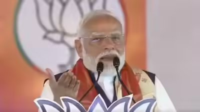 PM મોદી શુક્રવારે UAE થી શરૂ થતા 5 દેશોના પ્રવાસ માટે રવાના થશે | ભારત સમાચાર