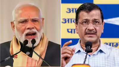 ‘રાષ્ટ્રને આપણી અર્થવ્યવસ્થાની સ્થિતિ જણાવો’: PM મોદીની 7 અપીલના જવાબમાં અરવિંદ કેજરીવાલની 3 માંગણીઓ | ભારત સમાચાર