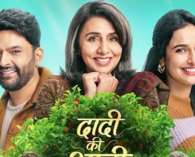 ‘અહીં બોમ્બ નહીં પડે’, ભારત-પાકિસ્તાનના તણાવ વચ્ચે નીતુ કપૂર કરી રહી હતી શૂટિંગ, ડરથી રણબીરની હાલત ખરાબ