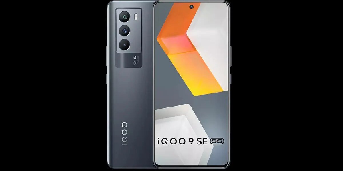 ભારતમાં iQOO 9 SE ની કિંમતમાં ઘટાડો, ખરીદતા પહેલા સંપૂર્ણ ઑફર તપાસો