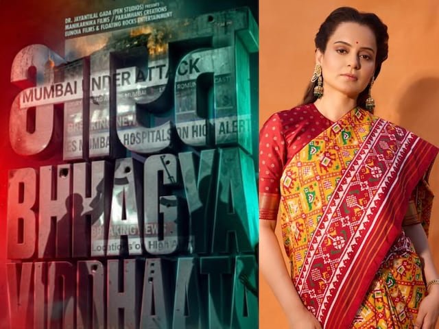 कंगना रनौत की ‘भारत भाग्य विधाता’ पहला पोस्टर आउट, अनाउंस की रिलीज डेट, जांबाज नर्स के रोल में दिखीं एक्ट्रेस