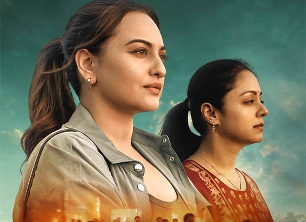 System: Sonakshi Sinha, Jyotika starrer courtroom thriller locks May 22 as the date for its premiere on Prime Video : Bollywood News