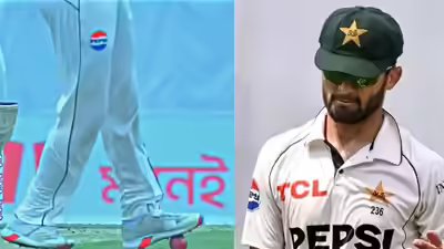 બોલ ટેમ્પરિંગ? શાહીન આફ્રિદીએ PAK vs BAN ટેસ્ટ દરમિયાન પ્રેસિંગ બોલને સ્પાઇક્સ સાથે પકડ્યો, અમ્પાયર અંદર આવ્યા – જુઓ | ક્રિકેટ સમાચાર
