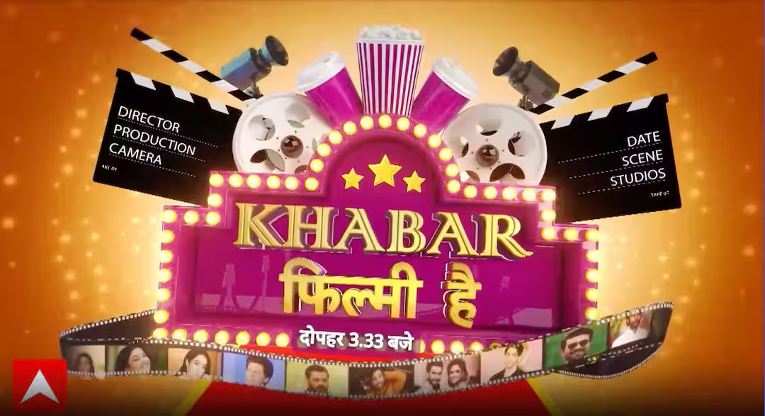 બોલિવૂડ ન્યૂઝ: રણવીર સિંહ સામે સ્ટાફના આરોપોએ હંગામો મચાવ્યો, સોશિયલ મીડિયા પરની તસવીર પર ઉભા થયા પ્રશ્નો (12.05.26)