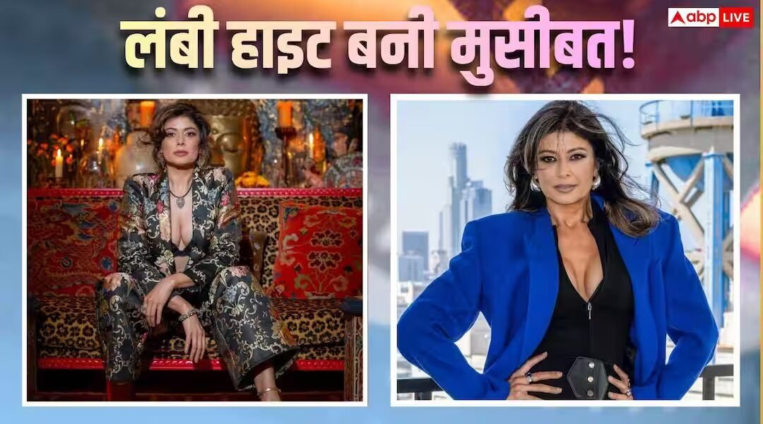 અભિનેત્રી પૂજા બત્રાને તેની ઉંચી હાઇટના કારણે રિજેક્ટ કરવામાં આવી હતી, તે હીરોને કેમેરા સામે મોટો દેખાડવા માટે કરતી હતી આ કામ