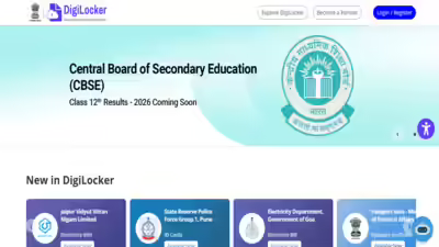 CBSE ધોરણ 12માનું પરિણામ ‘ટૂંક સમયમાં’ ડિજીલોકર સૂચના કહે છે: સ્કોરકાર્ડ બહાર પાડતા પહેલા વિદ્યાર્થીઓએ શું જાણવાની જરૂર છે તે અહીં છે