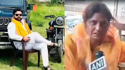 ચંદ્રનાથ રથ હત્યા: ચંદ્રનાથ રથ હત્યા: ‘શાર્પશૂટર’ રાજ સિંહની માતાએ સુવેન્દુ અધિકારીના સહાયકની હત્યાની તપાસમાં પોલીસની થિયરીને નકારી કાઢી | લખનૌ સમાચાર