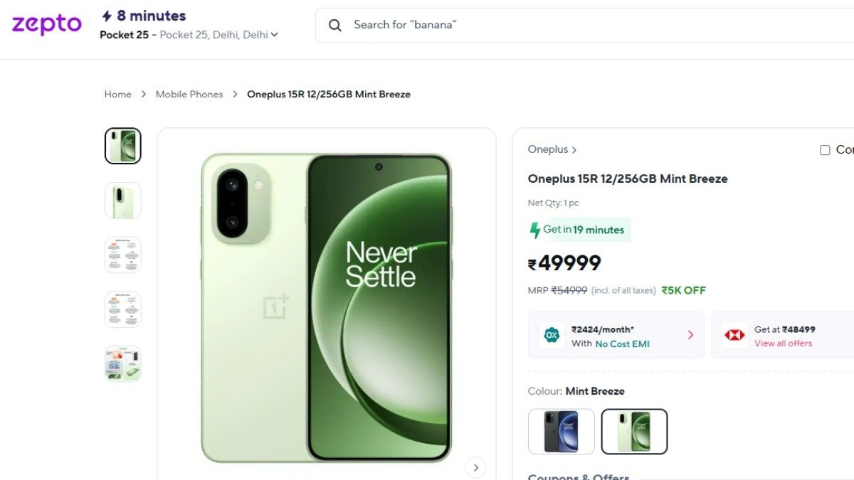 OnePlus 15R discount price upto rs 4500 cheapest smartphone deals offers today