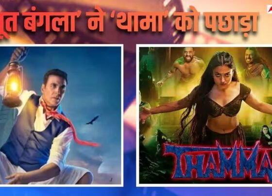Bhooth Bangla BO Collection: ‘भूत बंगला’ ने ‘थामा’ को चटाई धूल, बनी टॉप-5 हाईएस्ट ग्रॉसर हॉरर-कॉमेडी फिल्म!