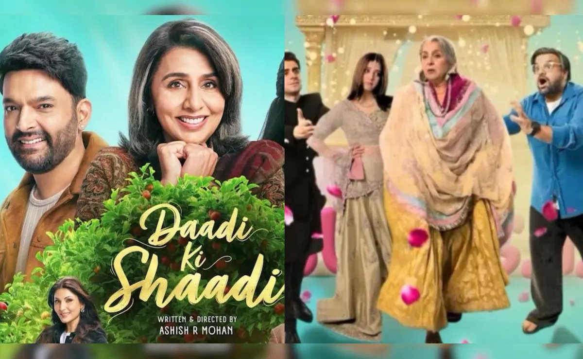 ‘Daadi Ki Shaadi Is Not Copied From Pakistani Telefilm’: Actor Sadia Khateeb Dismisses Plagiarism Claims