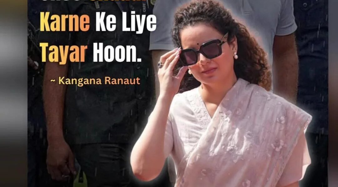 Kangana Ranaut Reacts To Viral Fake News About ‘Marrying Rahul Gandhi If He Joins BJP’: “How Pathetic Is This?”