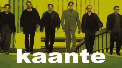 કાન્ટે: બોમ્બે હાઈકોર્ટે અપીલનો નિકાલ કરતાં પ્રિતેશ નંદી કોમ્યુનિકેશન્સ કાન્ટે વિવાદ પર રૂ. 2.55 કરોડનું સમાધાન મેળવશે | હિન્દી મૂવી સમાચાર