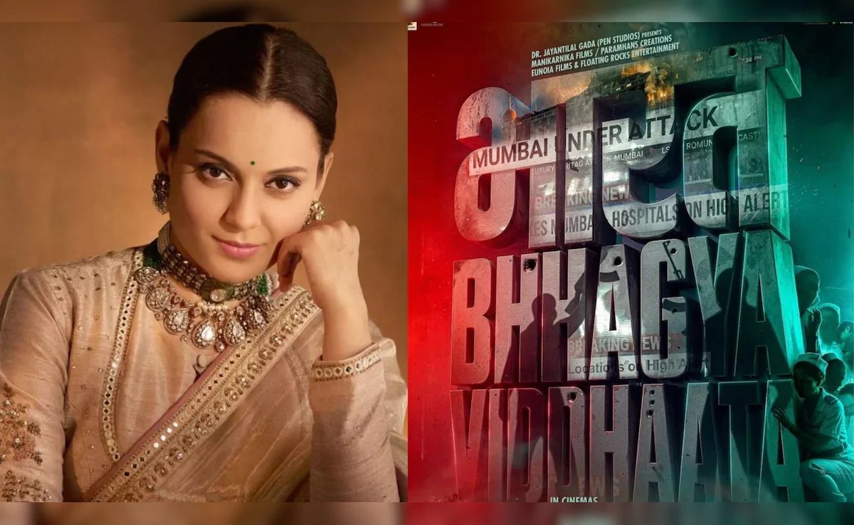 Kangana Ranaut’s Bharat Bhhagya Viddhaata To Release In June, First Poster Out