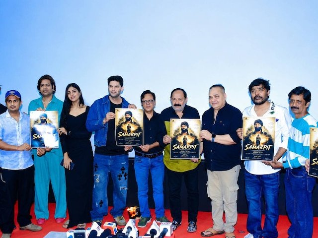 પિતાના બલિદાનની વાર્તા કહેશે આ ફિલ્મ, 19 જૂને રિલીઝ થશે, વાર્તા આપશે ખાસ સંદેશ.
