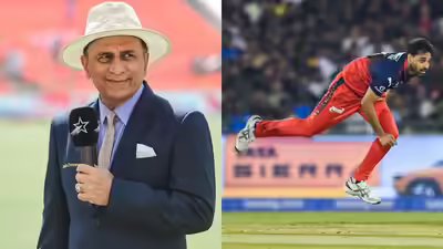 IPL 2026: ‘બોલર માટે પાંચમી ઓવર જો…’- સુનિલ ગાવસ્કરે T20 નિયમમાં સખત ફેરફારનો પ્રસ્તાવ મૂક્યો | ક્રિકેટ સમાચાર