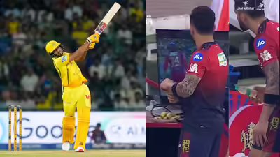 IPL 2026: ઉર્વીલ પટેલની 13 બોલમાં વિસ્ફોટક ફિફ્ટી દરમિયાન વિરાટ કોહલી સ્ક્રીન પર ચોંટી ગયેલો જોવા મળ્યો – જુઓ | ક્રિકેટ સમાચાર